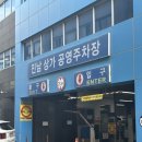 수빈식당 | 여수 이순신광장맛집 '여수게장수빈식당' 가성비 여수게장정식!