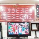 불타는짜장면 이미지