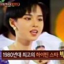 호박노래바
