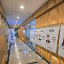 조정훈유바외과의원 | 조정훈 유바외과 갑상선암 진단 후기, 세침검사 C73