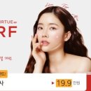 윤수정의원 네이버블로그