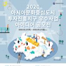 문화중심 이미지