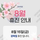 큐비의원 이미지