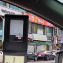 중동세탁 | 3. 사이즈가 다양한 정장맛집 뮤토테일러 부천중동점 예복 상담 및 맞춤셔츠 후기