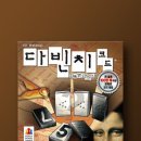 더홀릭보드게임카페수유역점