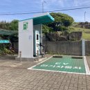 전기차충전소_애월도서관 이미지