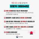 연제구-062 네이버블로그