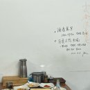 도연이네막창순대 이미지