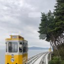 해운대블루라인(주)청사포정거장 이미지