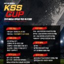에스엔컴퍼니 연합뉴스