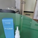 괴정동의한의원 이미지