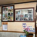 수비가든 이미지