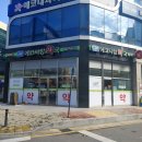 에코사랑약국 이미지