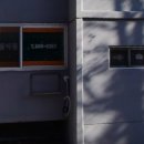 리틀포도나무어린이집 이미지