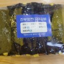 꼬마김밥과 우동 이미지