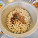 경춘로 1286 | 92년생소곱창 곱창모듬이랑 불닭볶음면으로 든든했던 평내맛집 후기