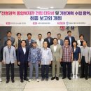 김해사회종합복지관 이미지