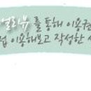 경기도 수원시 팔달구 인계로166번길 48-21 (인계동) 이미지