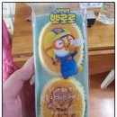 파리바게트(효성아이파크점) 이미지