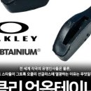 네고바이브 이미지