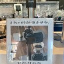 라벤투라 이미지