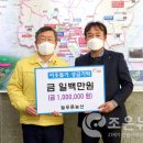 늘푸른농산 - 제천시 용두천로 134 | 늘푸른농산