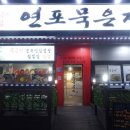 파래스모텔 네이버블로그