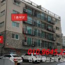 고봉로620번길 이미지