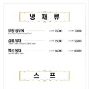 더베이징 이미지