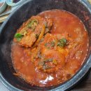 5682 | 대구 성서 맛집 다랭이마을밥상 성서서재점 갈치조림 후기