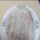 (주)명장