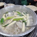 해성커피숍 이미지