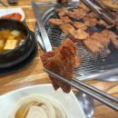 마을회관(숯불갈비) 이미지