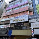 윤정SP테라피