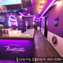 포인트 노래연습장 이미지