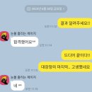 최*태 이미지