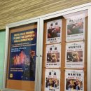 팔만상점 | 유일하게 주토피아 존이 있는 중국 상하이 디즈니랜드 꿀팁 꼭 타야 할 어트랙션 추천 후기 고덕 지도 주소