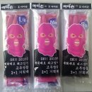 (주)마미손