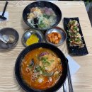 자산동245 | [마산/창원 야구선수 추천 맛집] 전복국수 후기 (feat. 주차, 메뉴, 가격)