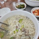 타래바지락칼국수 이미지