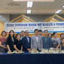 영덕식품