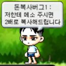 고배당ETF 일드맥스 ULTY 매수 후기 (커버드콜 전략의 위험성)