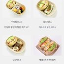 장아산로 128번길 | 인천 단체 도시락 전문 '아름다운 한끼 인천점' 강추