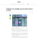 멍냥펫살롱 이미지