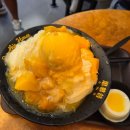 달다하우스 | 가을 대만 여행 : 융캉제 스무시하우스 망고빙수, 중산 훠궈맛집 칭화지아오 후기