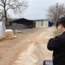 점용축사 이미지