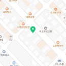 삐순이달포차 네이버블로그