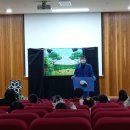 세종초등학교 이미지