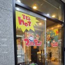 릴라별 이미지