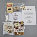 해든태권도장 이미지